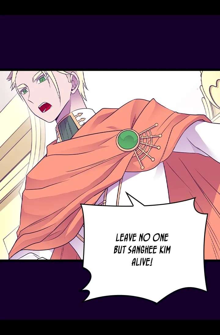 They Say I Was Born A King