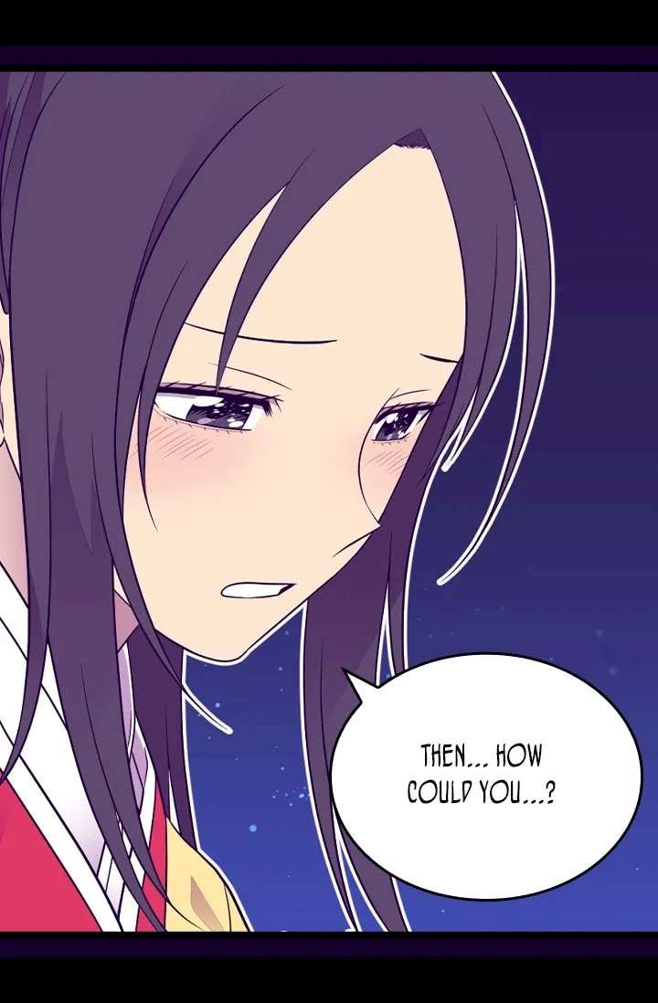 They Say I Was Born A King