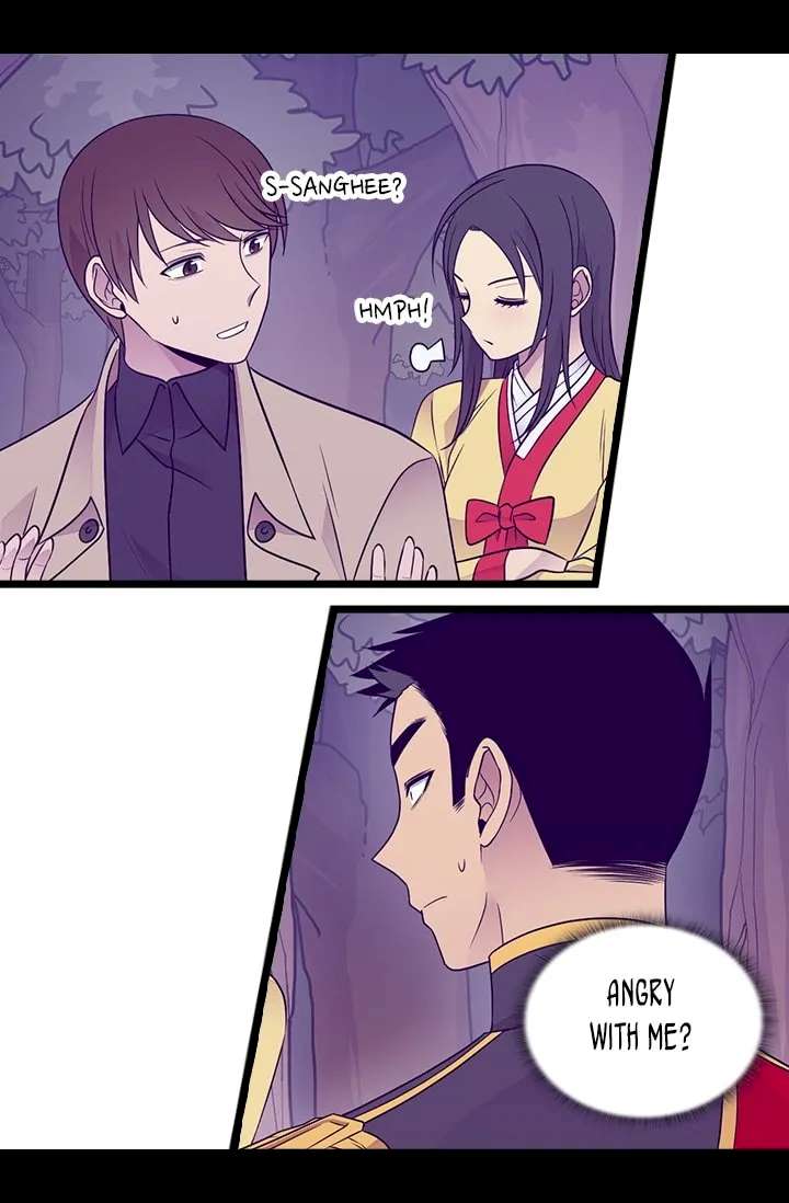 They Say I Was Born A King