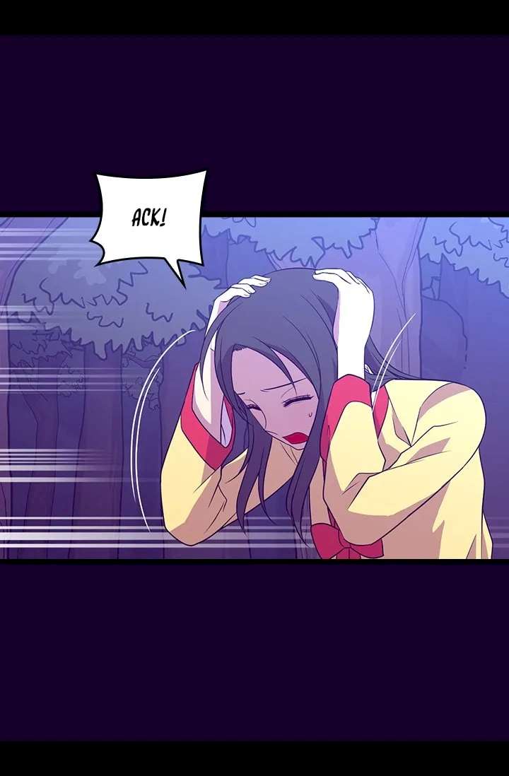 They Say I Was Born A King