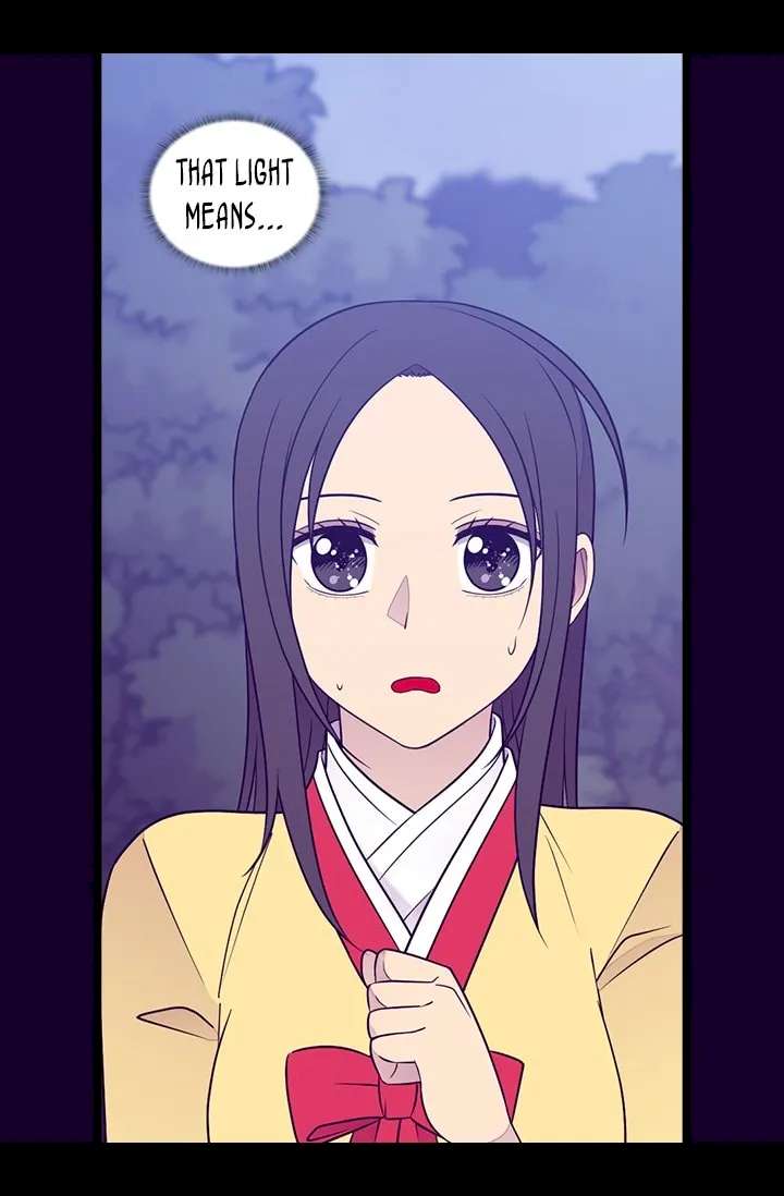 They Say I Was Born A King