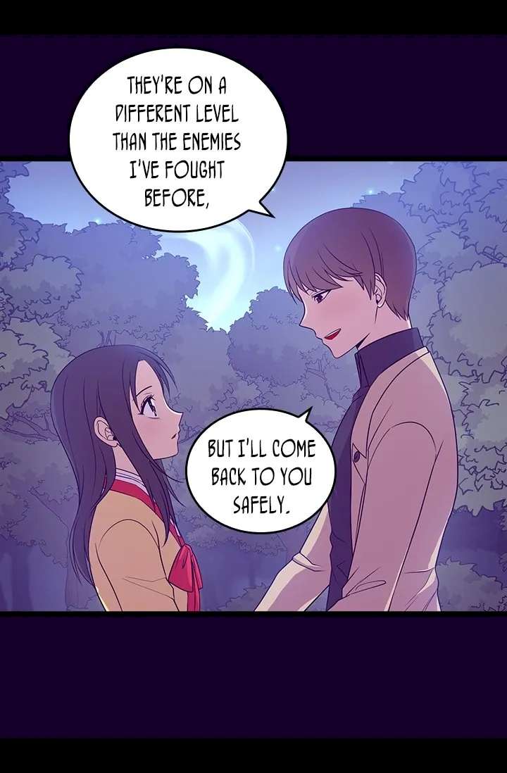 They Say I Was Born A King