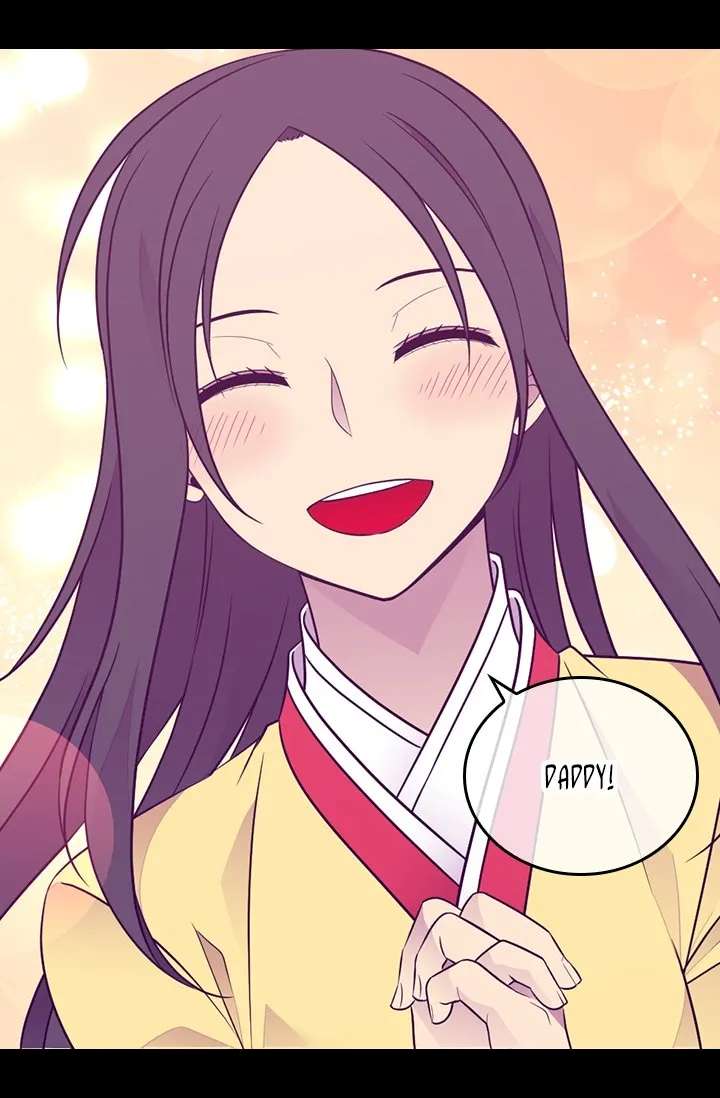 They Say I Was Born A King