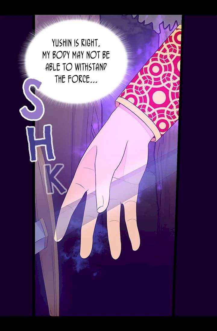 They Say I Was Born A King