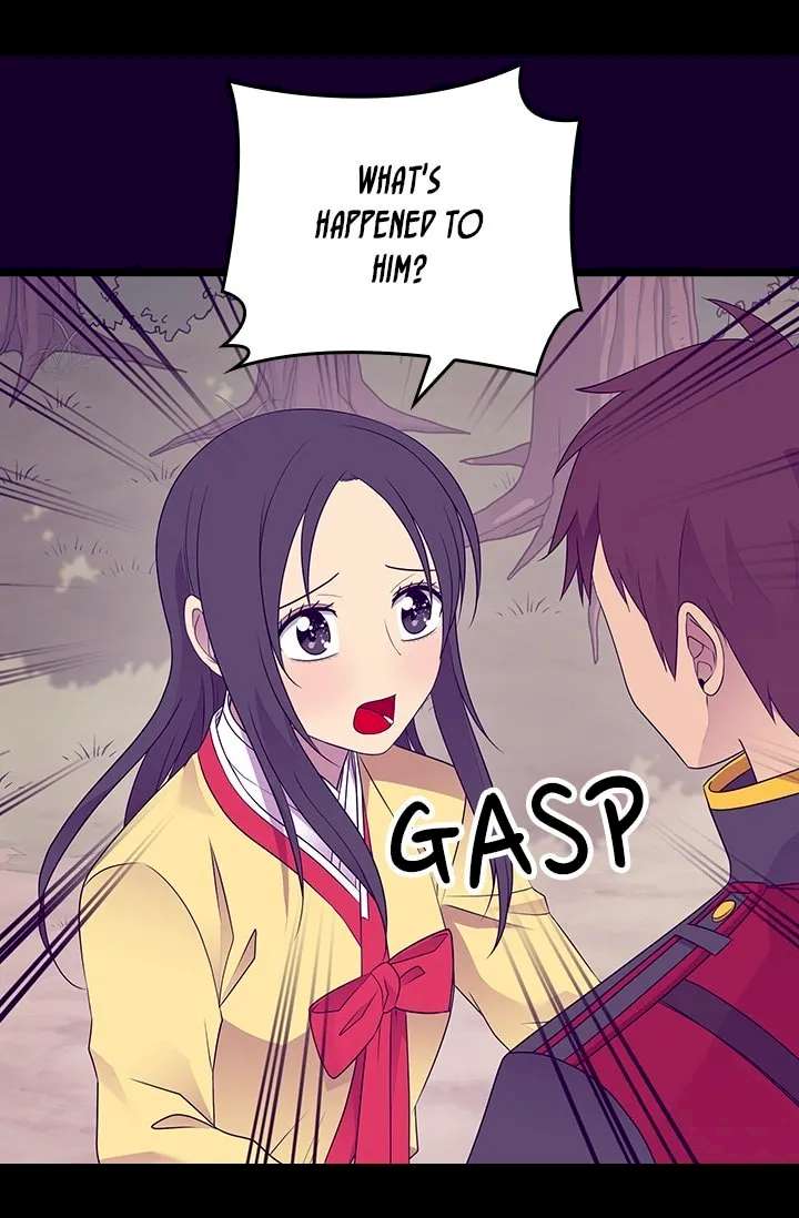 They Say I Was Born A King