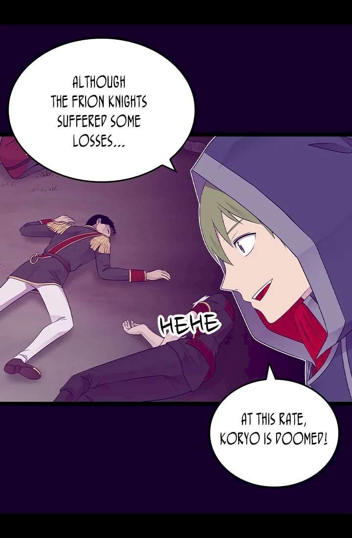 They Say I Was Born A King