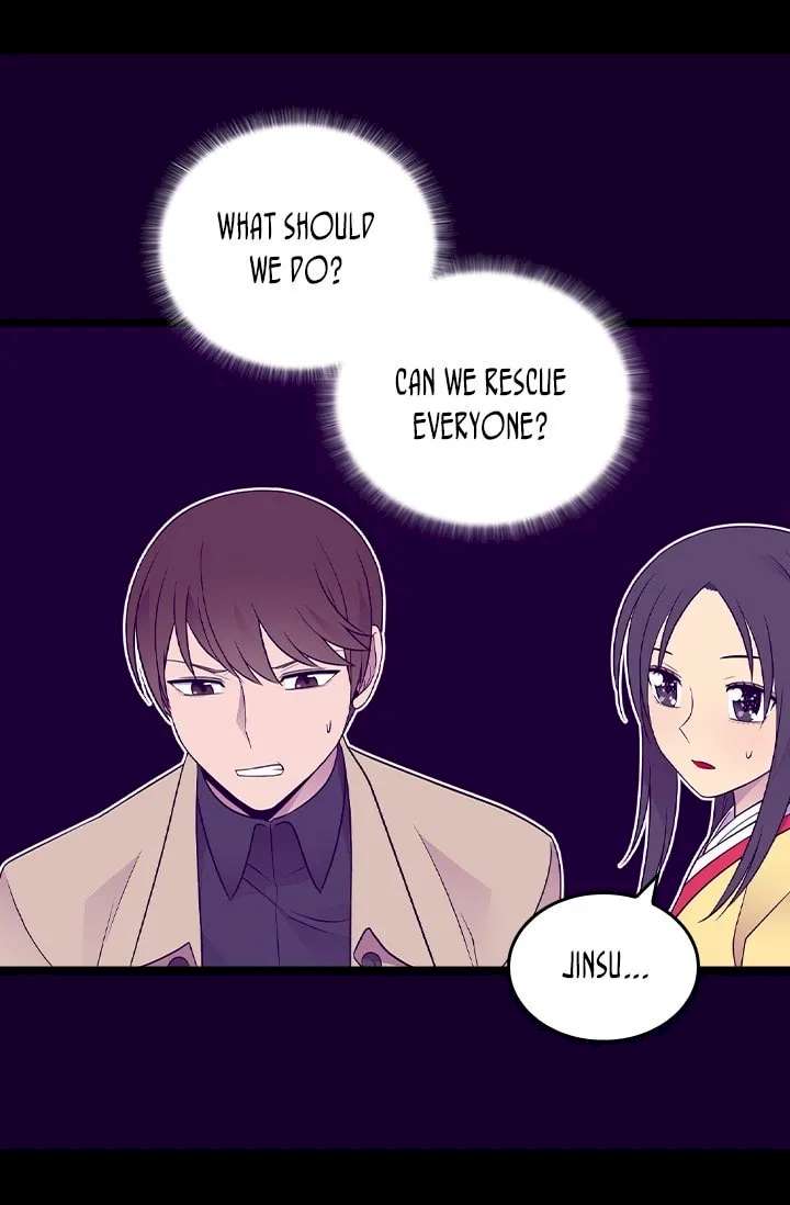 They Say I Was Born A King