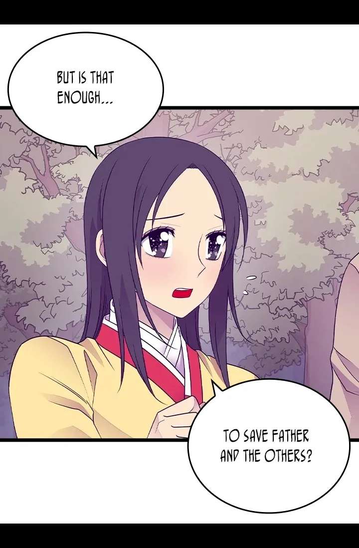 They Say I Was Born A King