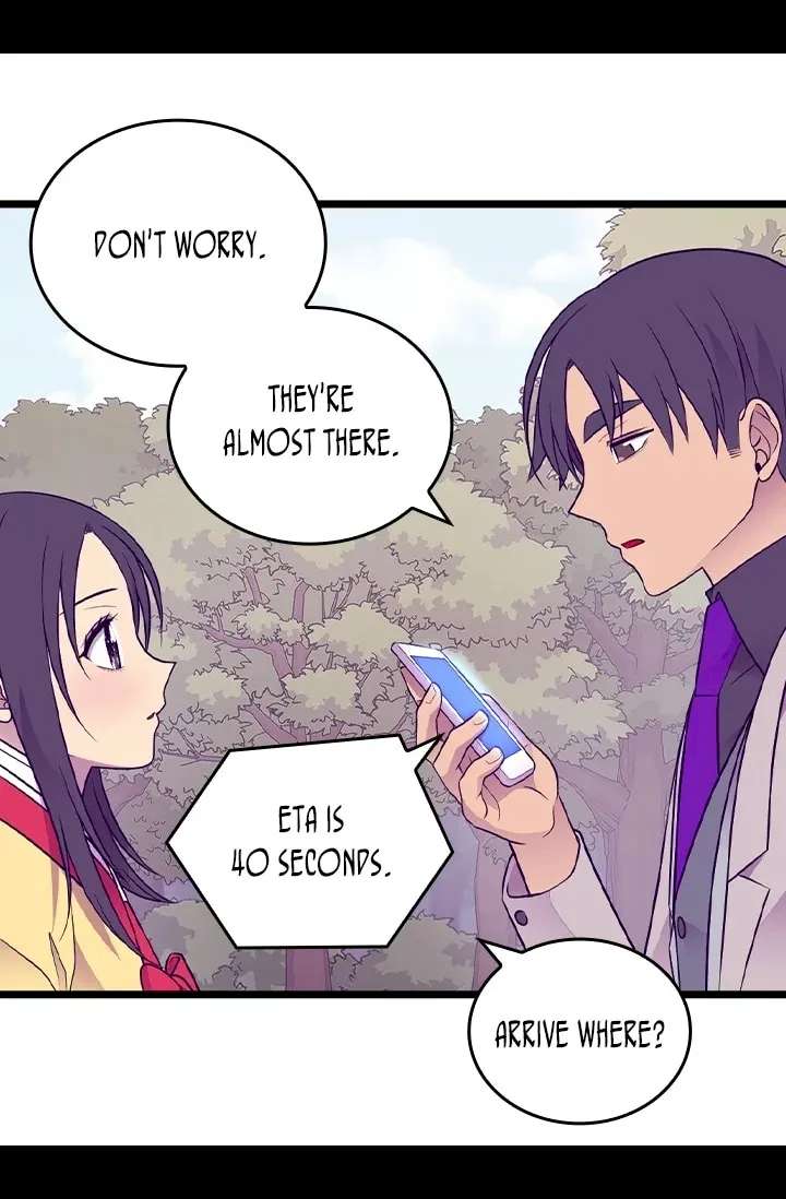 They Say I Was Born A King