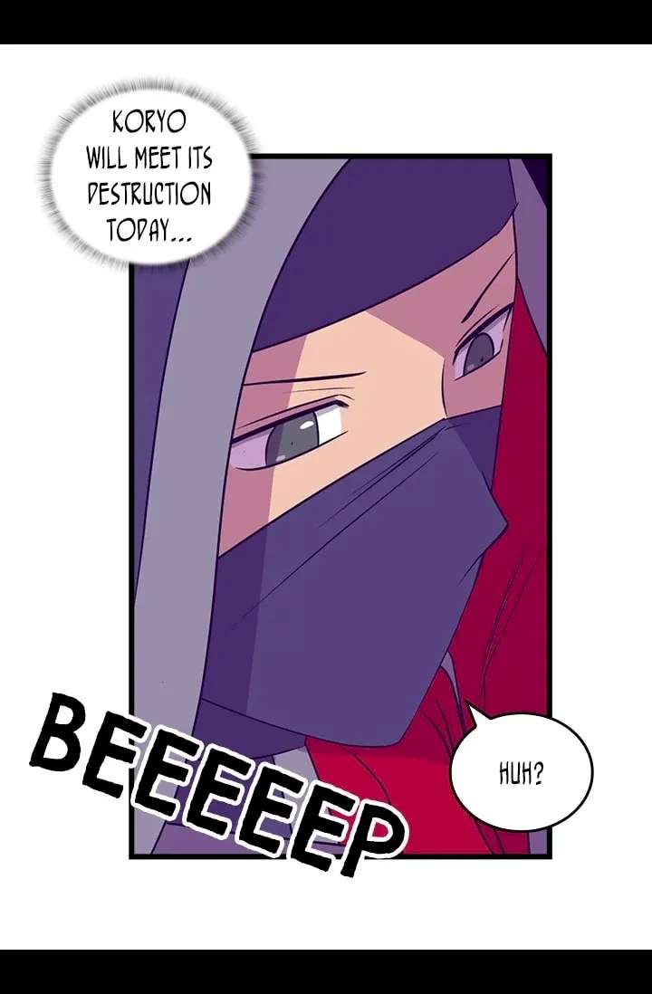 They Say I Was Born A King