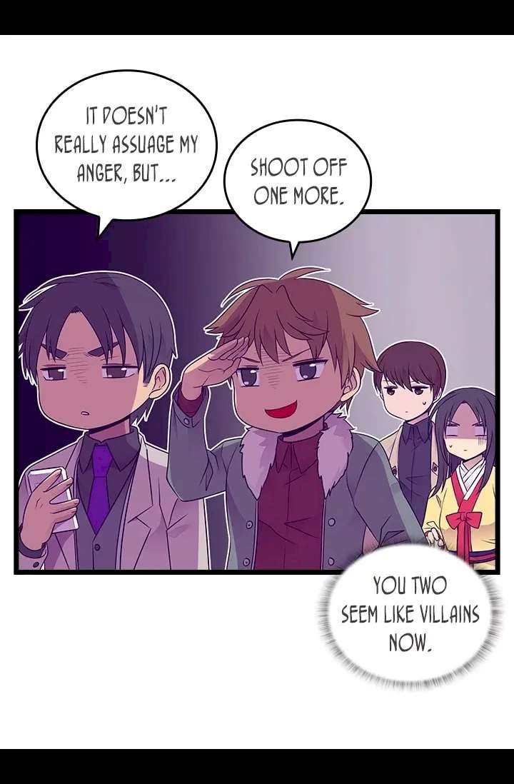 They Say I Was Born A King