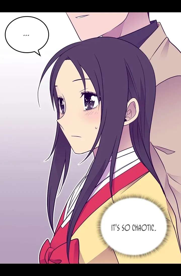 They Say I Was Born A King