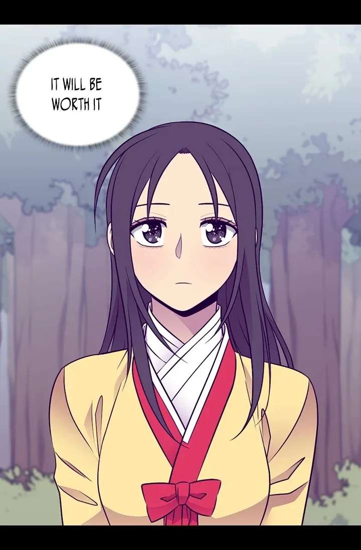 They Say I Was Born A King