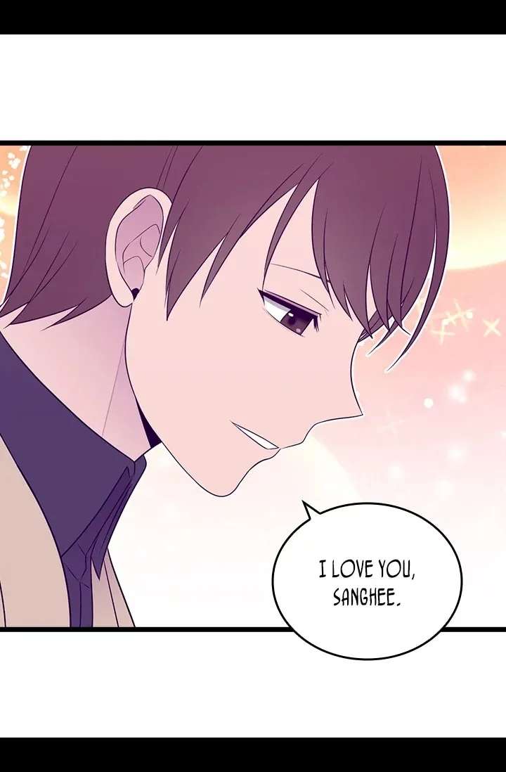 They Say I Was Born A King