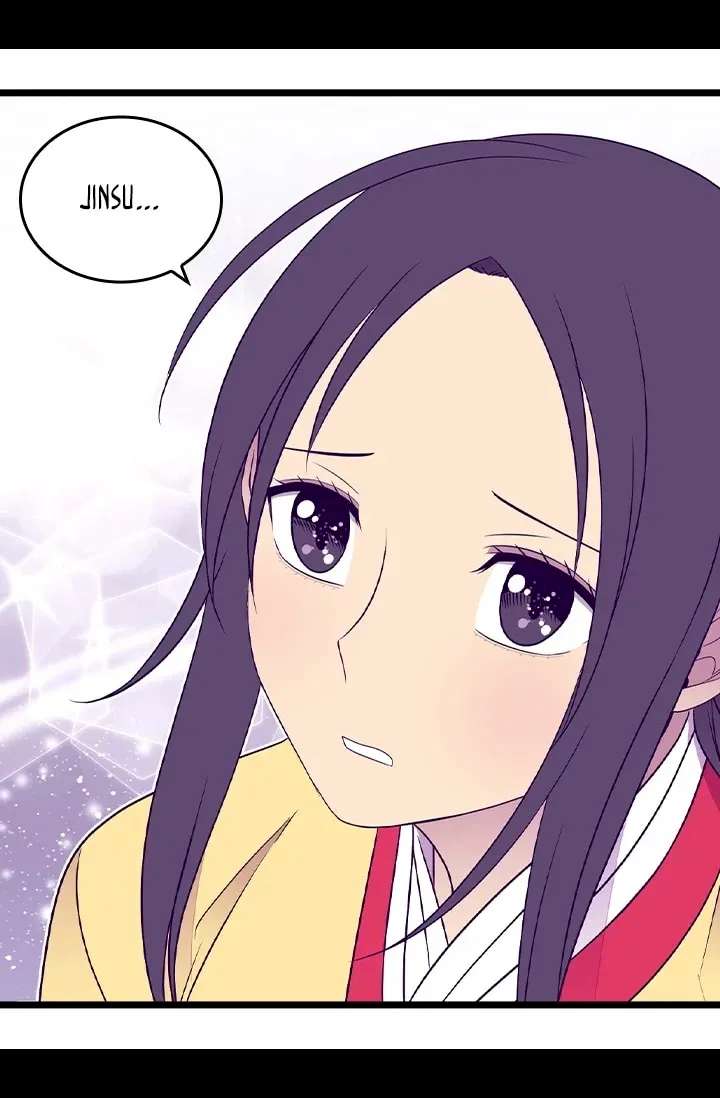 They Say I Was Born A King