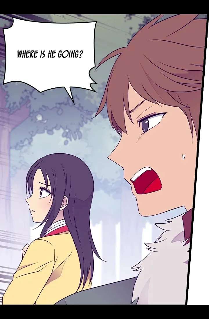 They Say I Was Born A King