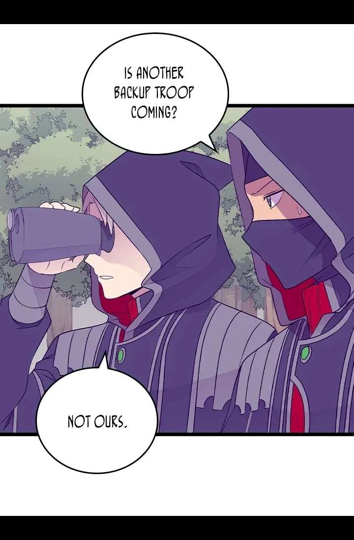 They Say I Was Born A King