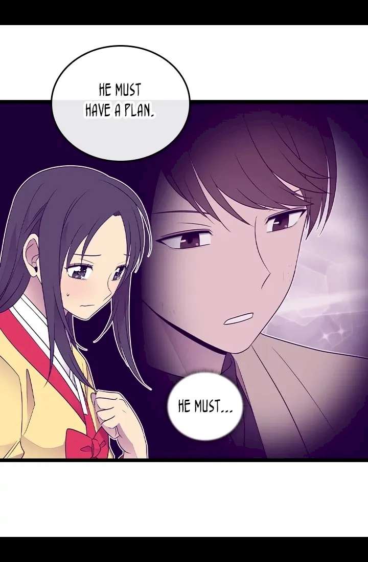 They Say I Was Born A King