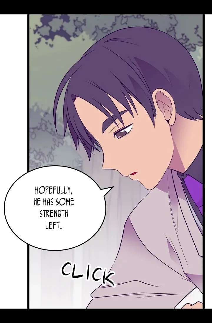 They Say I Was Born A King