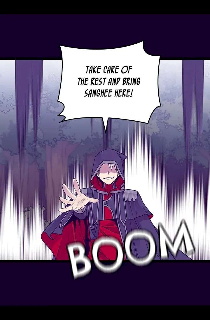 They Say I Was Born A King