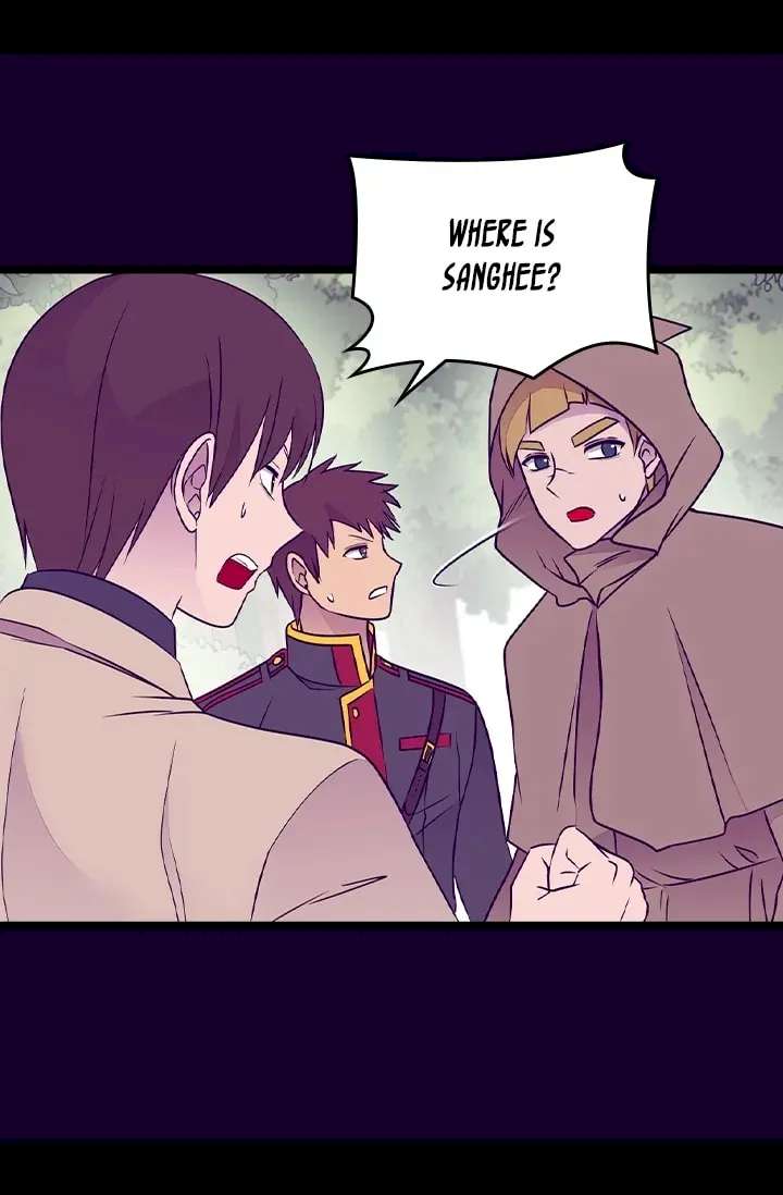 They Say I Was Born A King