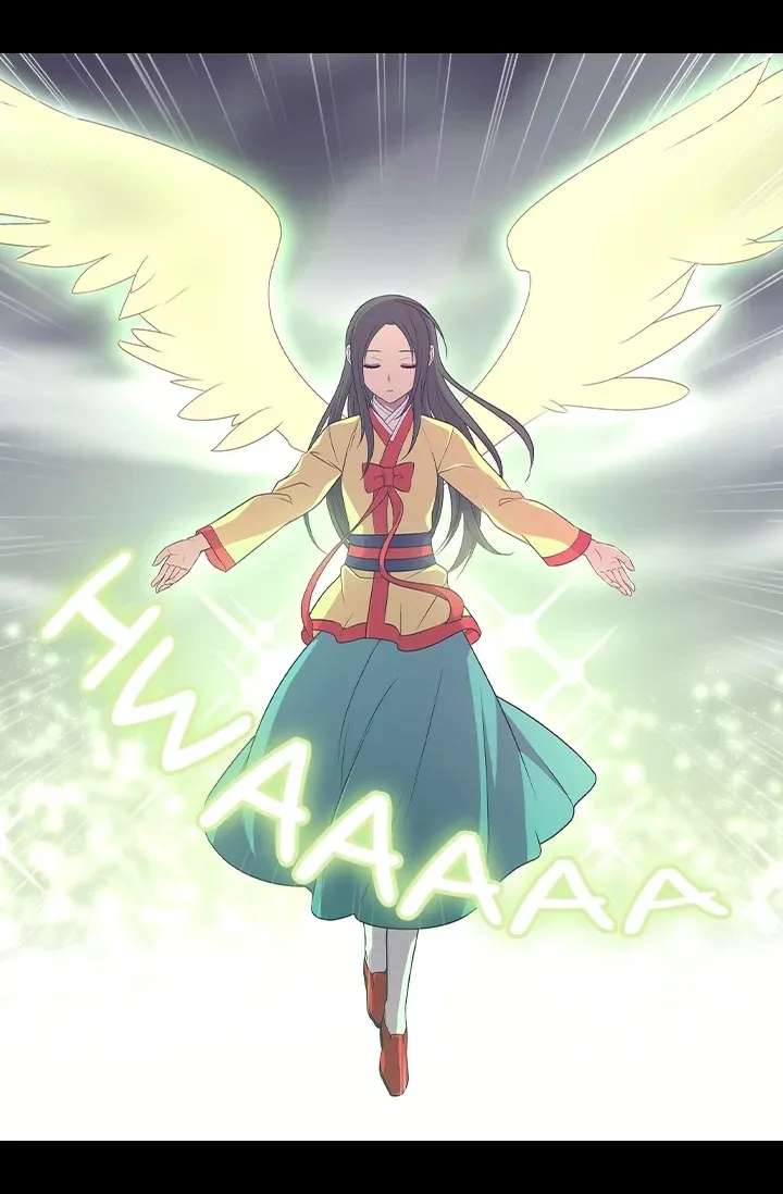 They Say I Was Born A King