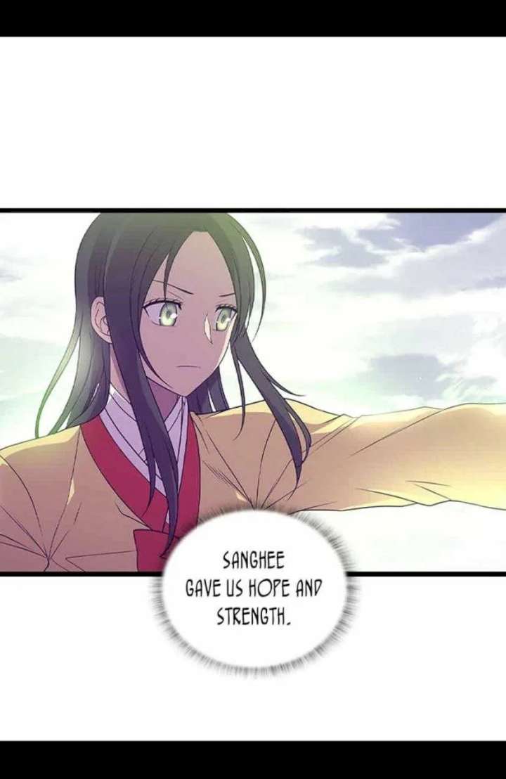 They Say I Was Born A King