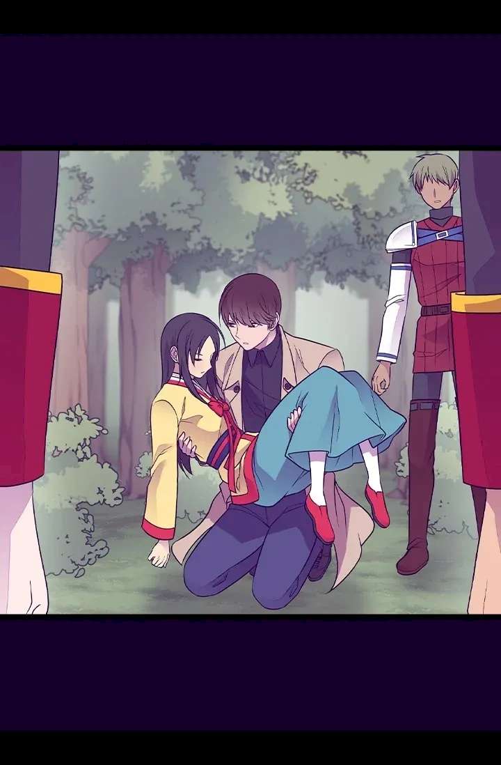 They Say I Was Born A King