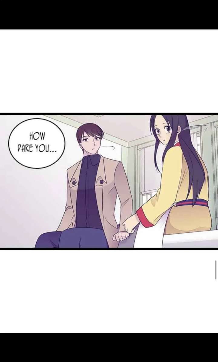 They Say I Was Born A King