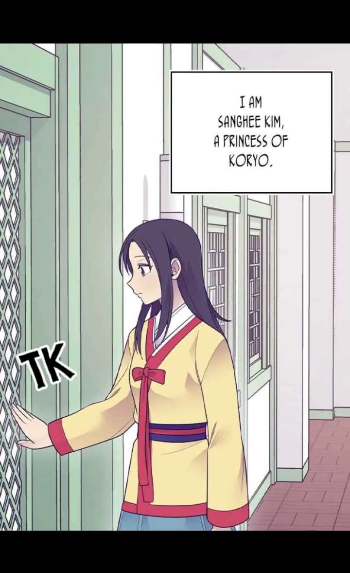 They Say I Was Born A King