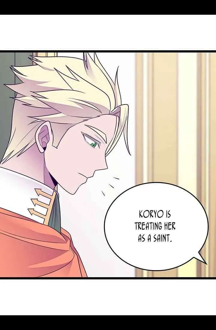 They Say I Was Born A King