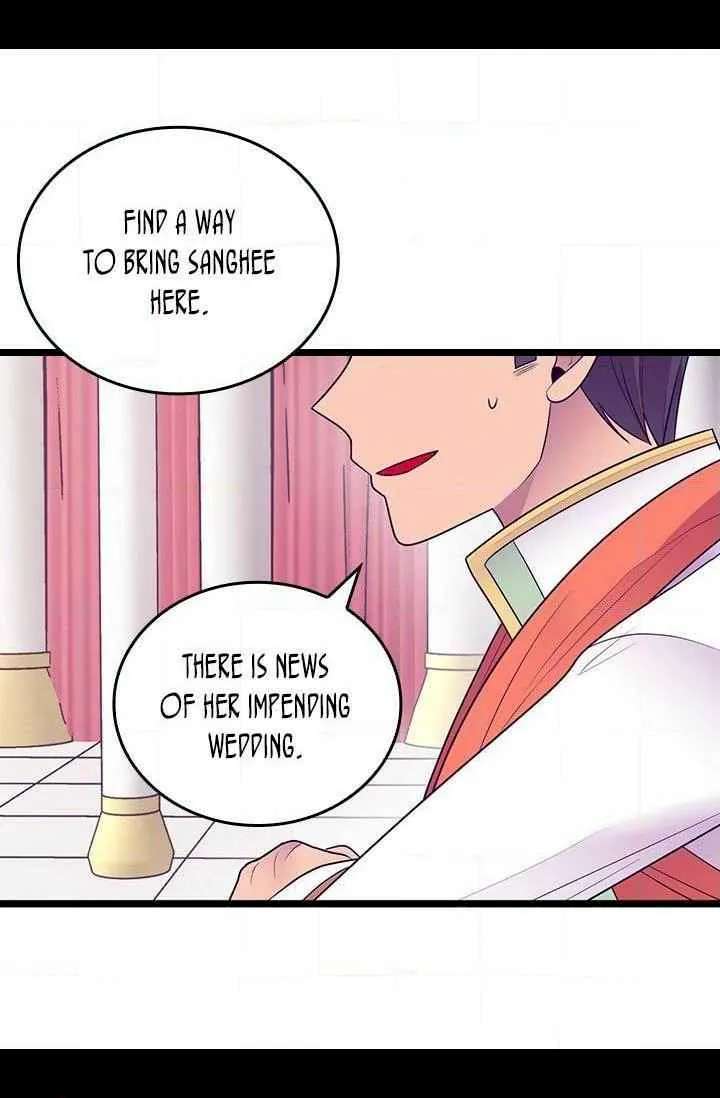 They Say I Was Born A King