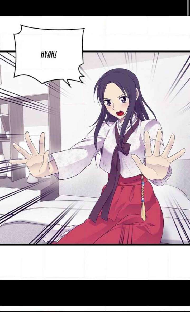 They Say I Was Born A King