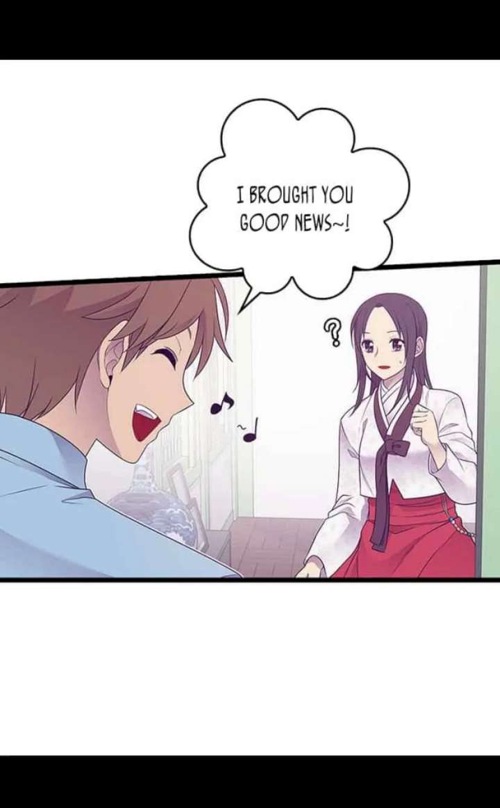 They Say I Was Born A King