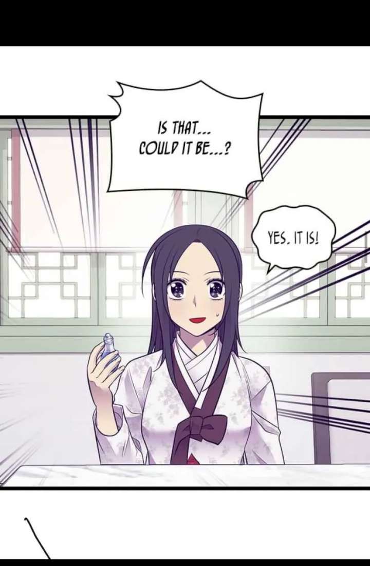 They Say I Was Born A King