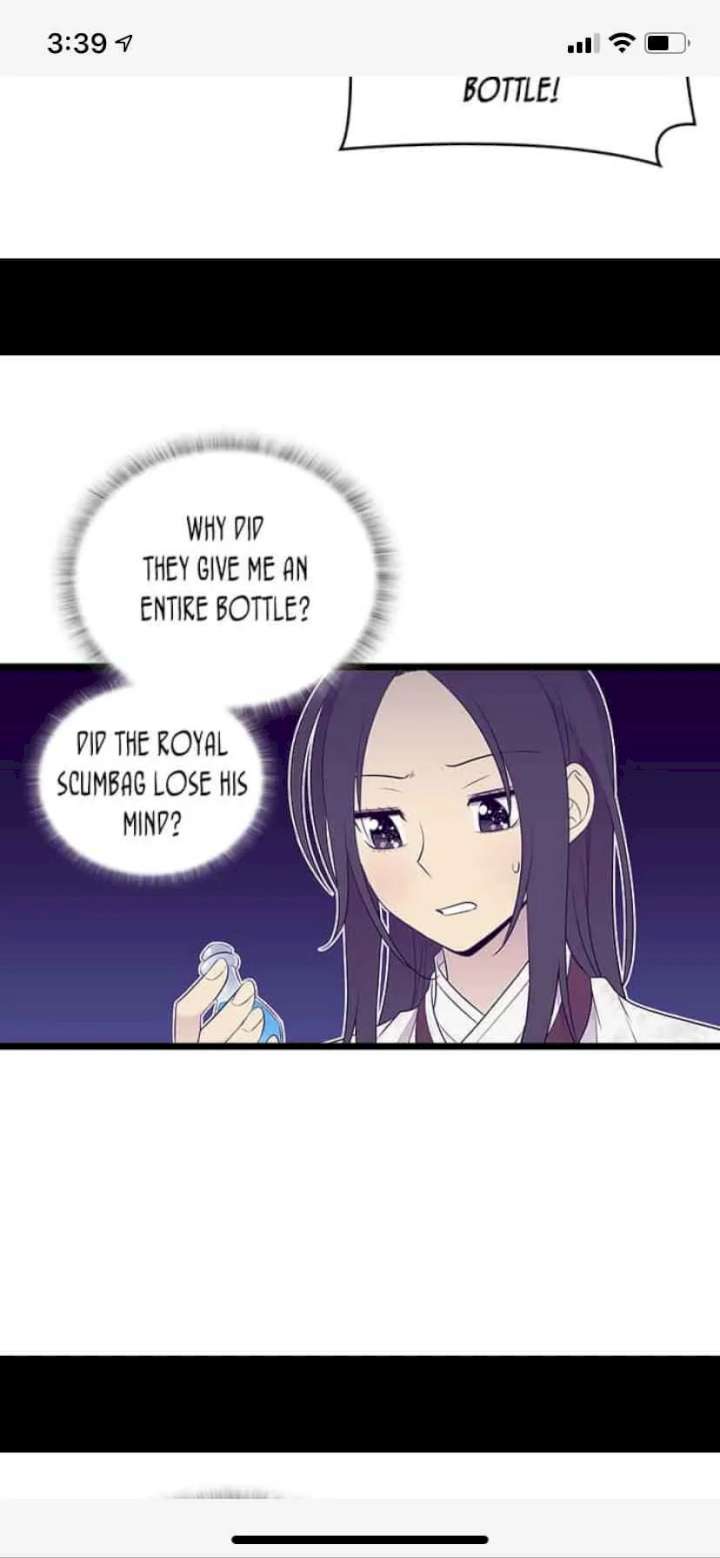 They Say I Was Born A King