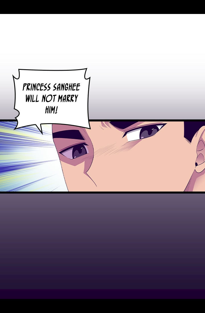 They Say I Was Born A King