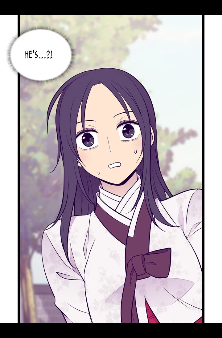 They Say I Was Born A King