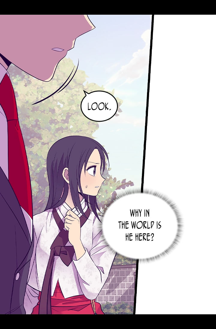 They Say I Was Born A King