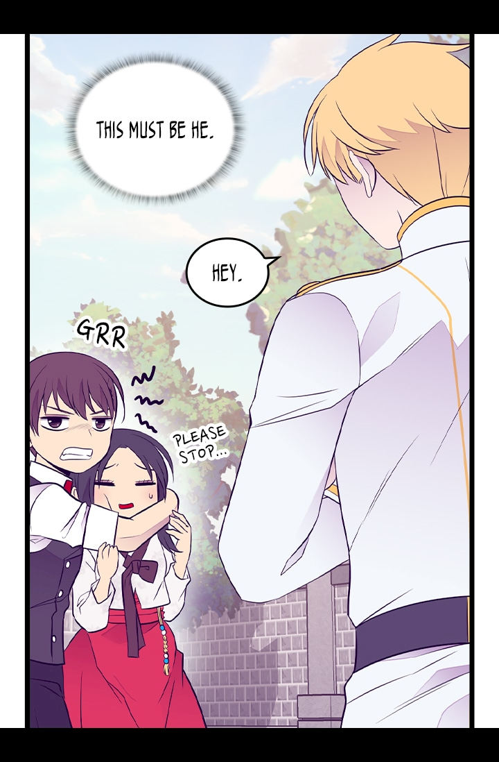 They Say I Was Born A King