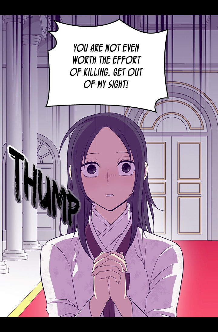 They Say I Was Born A King