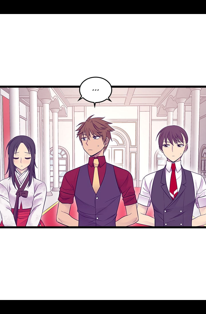 They Say I Was Born A King