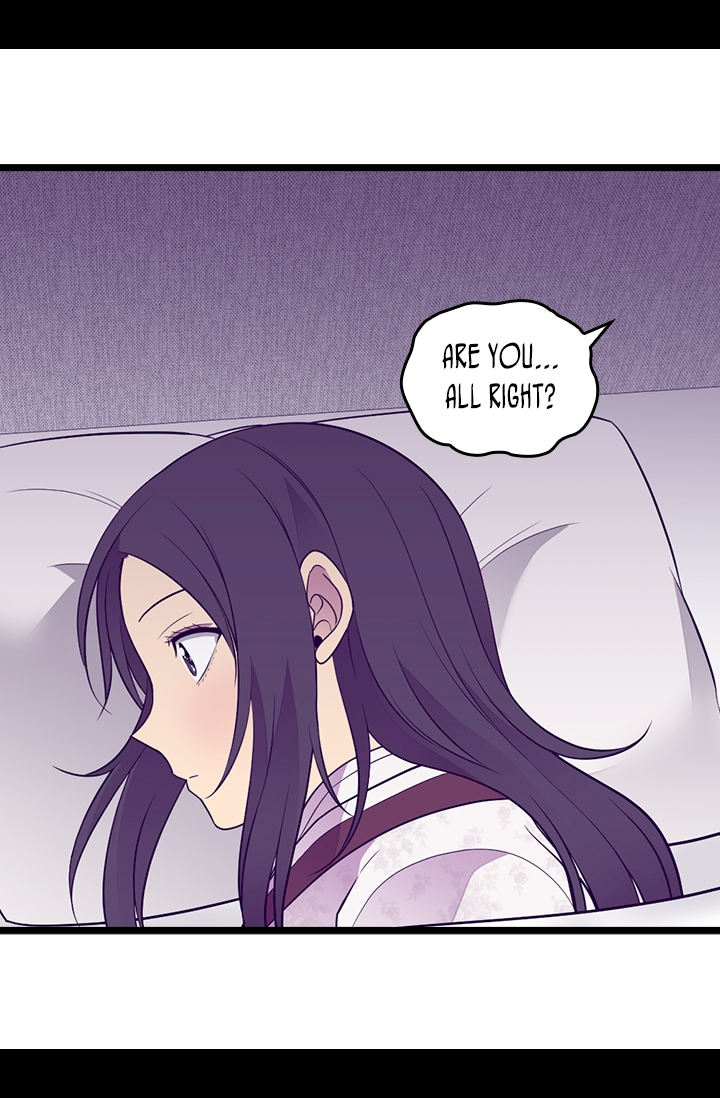 They Say I Was Born A King