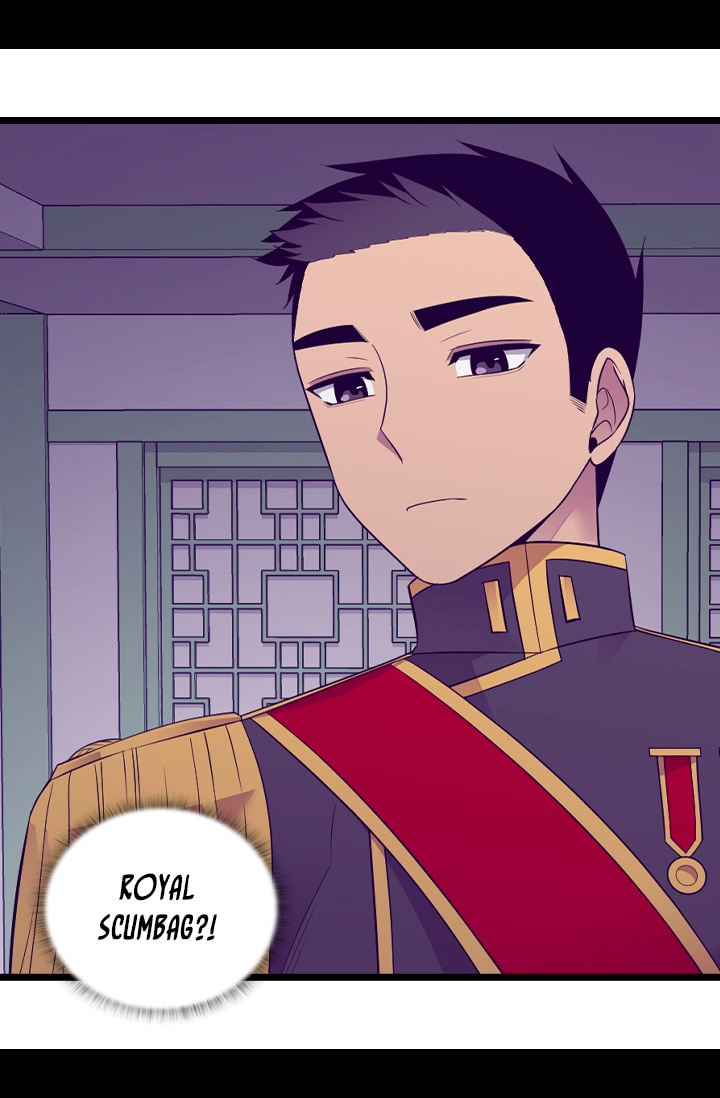 They Say I Was Born A King