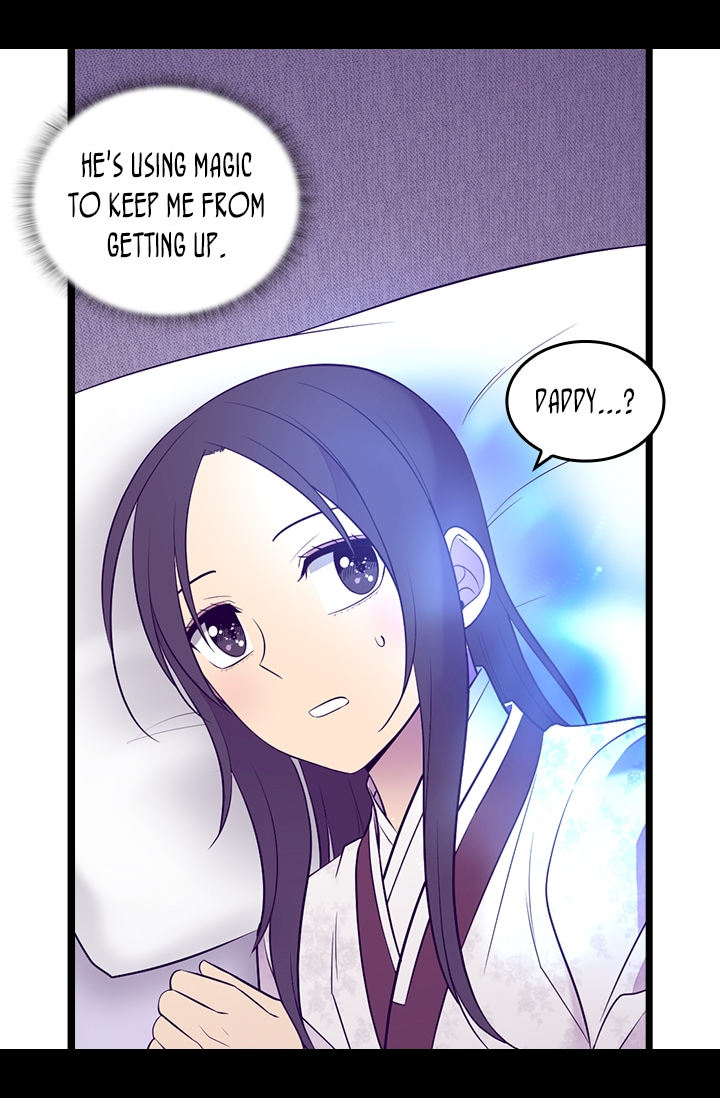 They Say I Was Born A King