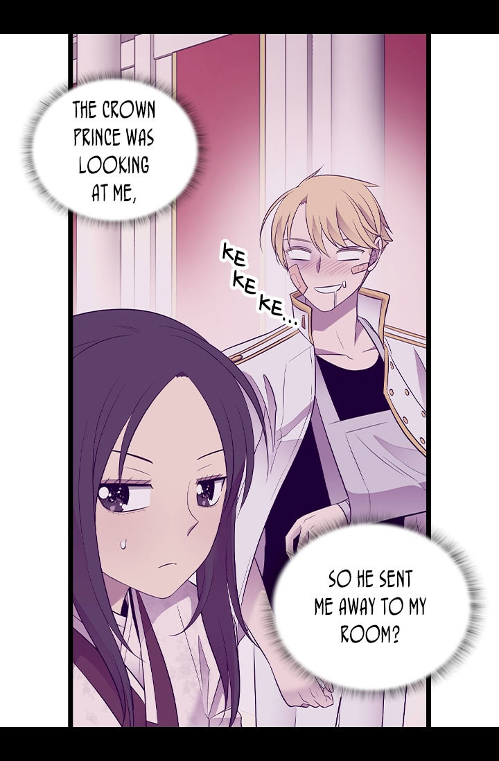 They Say I Was Born A King