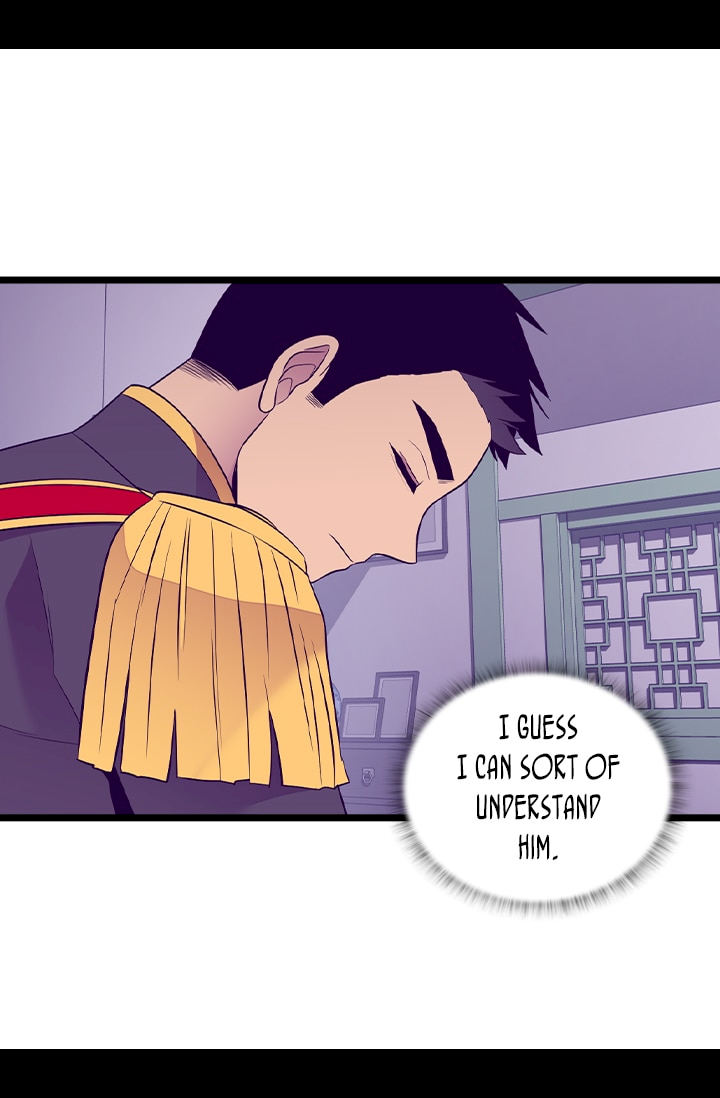 They Say I Was Born A King