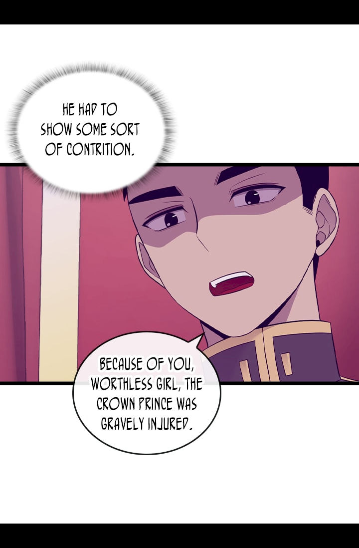 They Say I Was Born A King