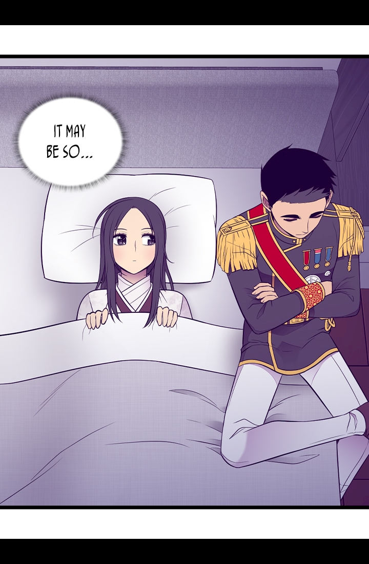 They Say I Was Born A King