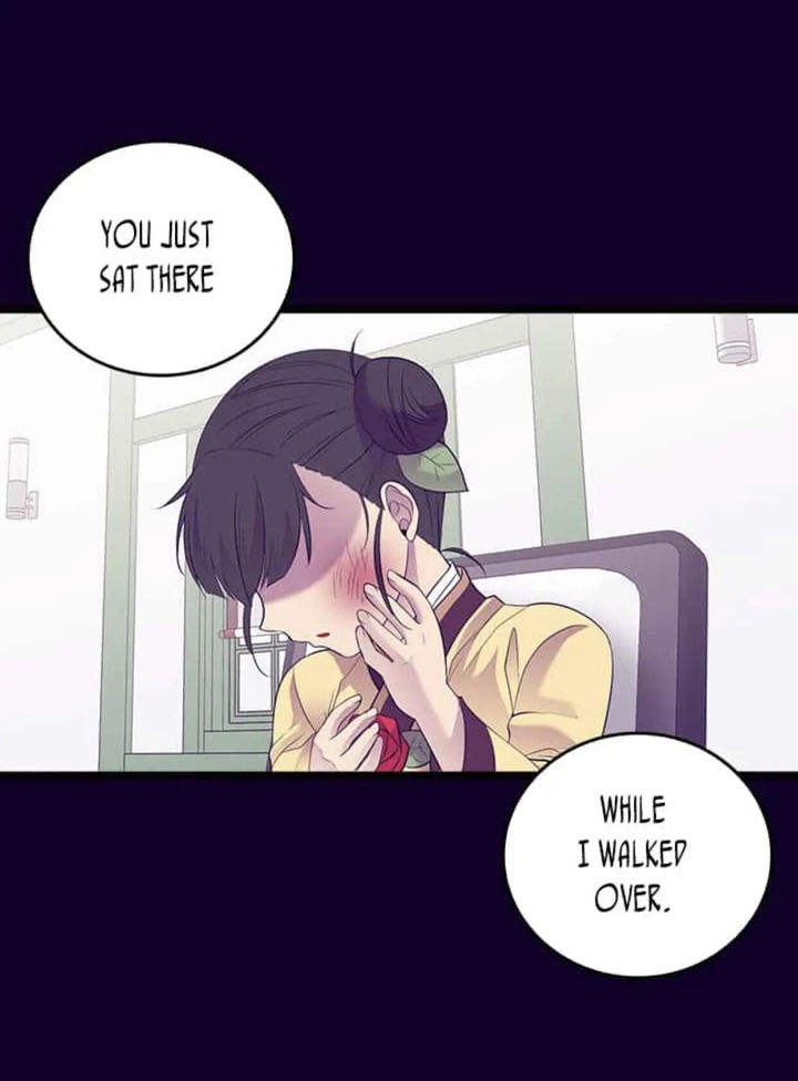 They Say I Was Born A King